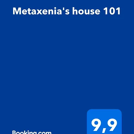Holiday home Metaxenia's House 101